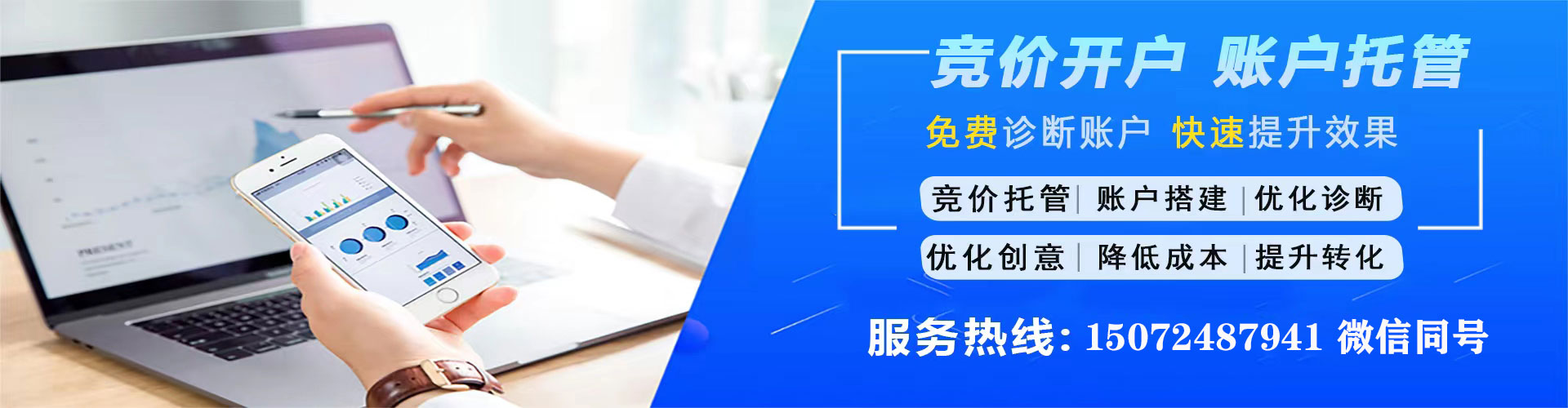 北辰信息流怎么做
