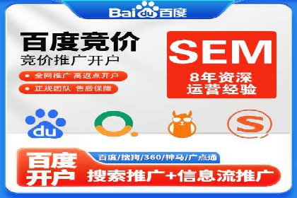 精准定位，高效转化：信息流广告投放策略案例分享