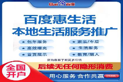 百度SEO推广公司案例分享：行业优化实战经验